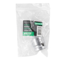 Головка-бита SPLINE с отверстием M16 (L-60мм)1\2