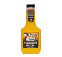 Стабилизатор масла
