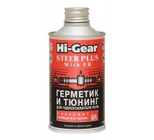 Герметик и тюнинг для гидроусилителя руля, с ER