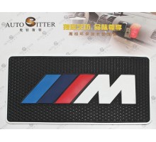 Коврик нескользящий д/панели BIG M (25,5*13,5см)