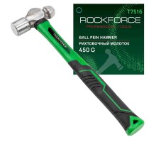 Молоток рихтовочный 450гр.