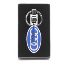 Брелок №280 Audi