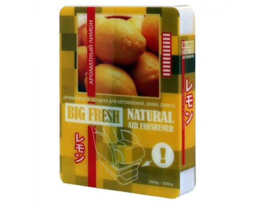 Ароматизатор гелевый Big Fresh 200гр DL-B023 Ароматный лимон