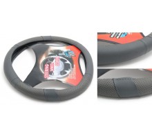 Чехол руля кожа H-8522-M (dark grey) (A)