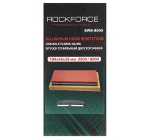 Брусок точильный двусторонний 180x60x28mm 3000/8000