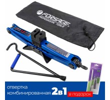 Домкрат механический 
