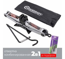 Домкрат механический 