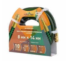 Шланг резиновый воздушный армированный с фитингами 8мм x 14мм x 10м