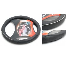 Чехол руля кожа H-8533-M (black+silver) (A)
