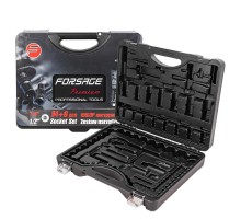 Кейс для инструмента Forsage 94пр.Premium