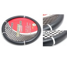 Чехол руля KD-71030BK-S (Black)