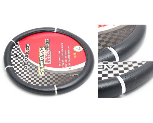 Чехол руля KD-71030BK-S (Black)
