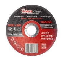 Круг отрезной по металлу 125x1.2x22.2мм