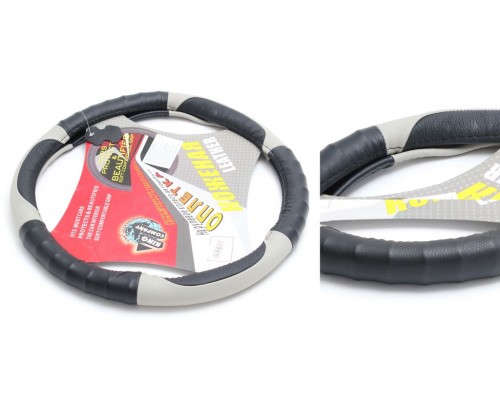 Чехол руля кожа 10000200-М LIGHT grey/Blk (0809)
