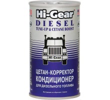 Цетан-корректор, кондиционер для дизельного топлива