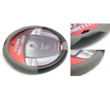 Чехол руля KD-71263-M (Black/grey)