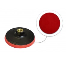 Тарелка опорная с Velcro фиксацией для УШМ (150мм, М14 под ключ)