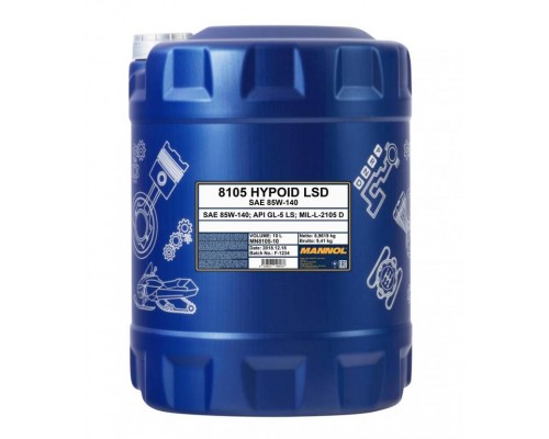 Hypoid LSD 8105 85W-140 GL-5 10л.