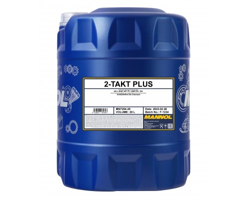 2 -Takt  Plus 7204 TC 20л.