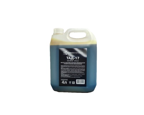 ТАД-17 CARBOSYNTECH SAE 80W-90 API 4л