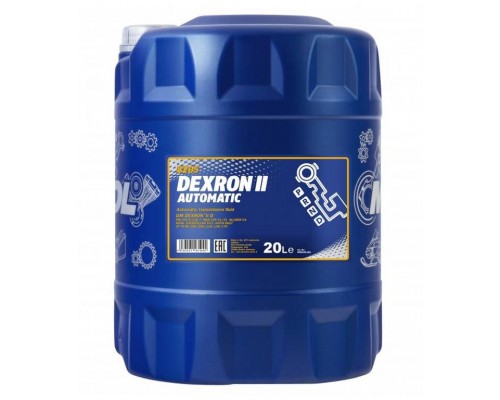 ATF Dexron II 8205 20л.