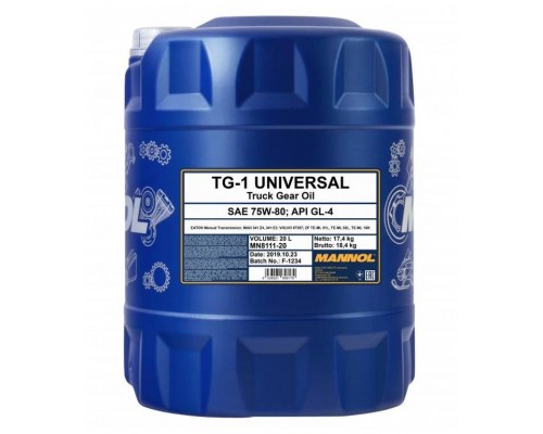 8111 TG-1 Universal GL-4 SAE 75W-80 20л