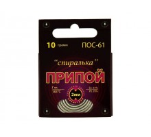 Припой ПОС 61, спираль, 10г. Коннектор (Проволока припоя диаметром 2 мм.)
