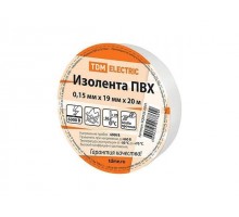 Изолента ПВХ 0,15х19мм Белая 20м TDM