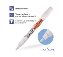 Маркер-краска промышленный белый MUNHWA INDUSTRIAL (толщ. линии 4.0 мм. Цвет белый)