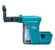 Система пылеудаления для перфораторов MAKITA DX 01 (для аккум. перфоратора MAKITA DHR 242)