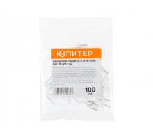 Наконечник-гильза НШвИ 0,75-8 (E7508) (100 шт) Юпитер (с изолированным фланцем) (ЮПИТЕР)