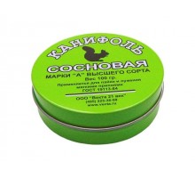 Канифоль 