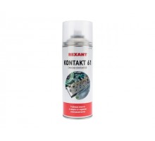 Смазка для контактов KONTAKT 61 400мл аэрозоль REXANT