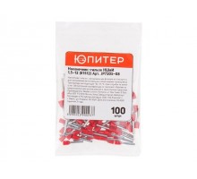 Наконечник-гильза НШвИ 1,5-12 (E1512) (100 шт) Юпитер (с изолированным фланцем) (ЮПИТЕР)