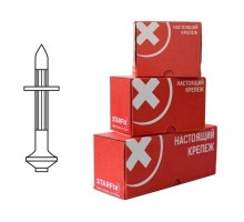 Дюбель-гвоздь для монт. пистолета 4.5х60 мм (1 кг в карт.уп.) STARFIX
