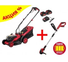Газонокосилка аккум. WORTEX CLM 3536 ALL1 + АКЦИЯ! (Скидка на комплект -10%!)