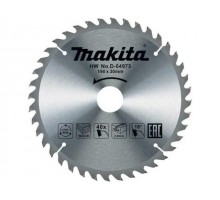 Диск пильный 190х30 мм 40 зуб. по дереву MAKITA