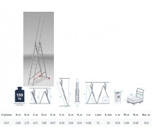 Лестница алюм. 3-х секц. 275/709/290см 3х11 ступ., 16,6кг PRO STARTUL (ST9942-11)