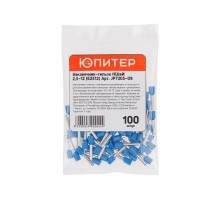 Наконечник-гильза НШвИ 2,5-12 (E2512) (100 шт) Юпитер (с изолированным фланцем) (ЮПИТЕР)