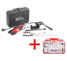 Гравер электрический WORTEX MG 3218 E в чем. + аксессу+АКЦИЯ Набор аксессуаров 52 предмета в подарок (В ПОДАРОК Набор аксессуаров для гравера 52 предм