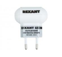 Ультразвуковой отпугиватель комаров, 220В  REXANT