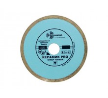 Алмазный круг 200х25,4 мм по керамике сплошн.ультратонкий PRO (Trio-Diamond)