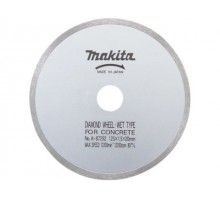 Алмазный круг 125х20 мм по бетону сплошн. MAKITA (мокрая резка)