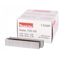 Скобы 10х22 мм, MAKITA  (5040 шт.)