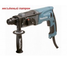 Перфоратор MAKITA HR 2470 в чем. (780 Вт, 2.7 Дж, 3 реж., патрон SDS-plus, вес 2.6 кг)