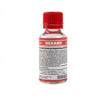 Лак электроизоляционный KO-921 30 мл REXANT