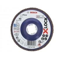 Круг лепестковый 125х22.2 мм G40 плоский BEST FOR METAL X-LOCK BOSCH