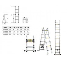Лестница телескопическая 2-х секц. алюм. 156/320см, 2х5 ступ. 11,1кг STARTUL (ST9733-032) (есть повреждения внешней транспортировочной коробки)