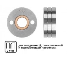 Ролик подающий ф 30/10 мм, шир. 12 мм, проволока ф 0,8-1,0 мм (V-тип) (для твердой проволоки: омедненная, полированная, нержавеющая) (SOLARIS)