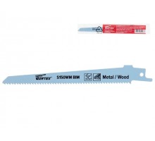 Пилка сабельная по дереву с гвоздями S150WM (1 шт.) WORTEX быстрорежущая сталь, 150 мм длина (пропил прямой, тонкий, для базовых работ)
